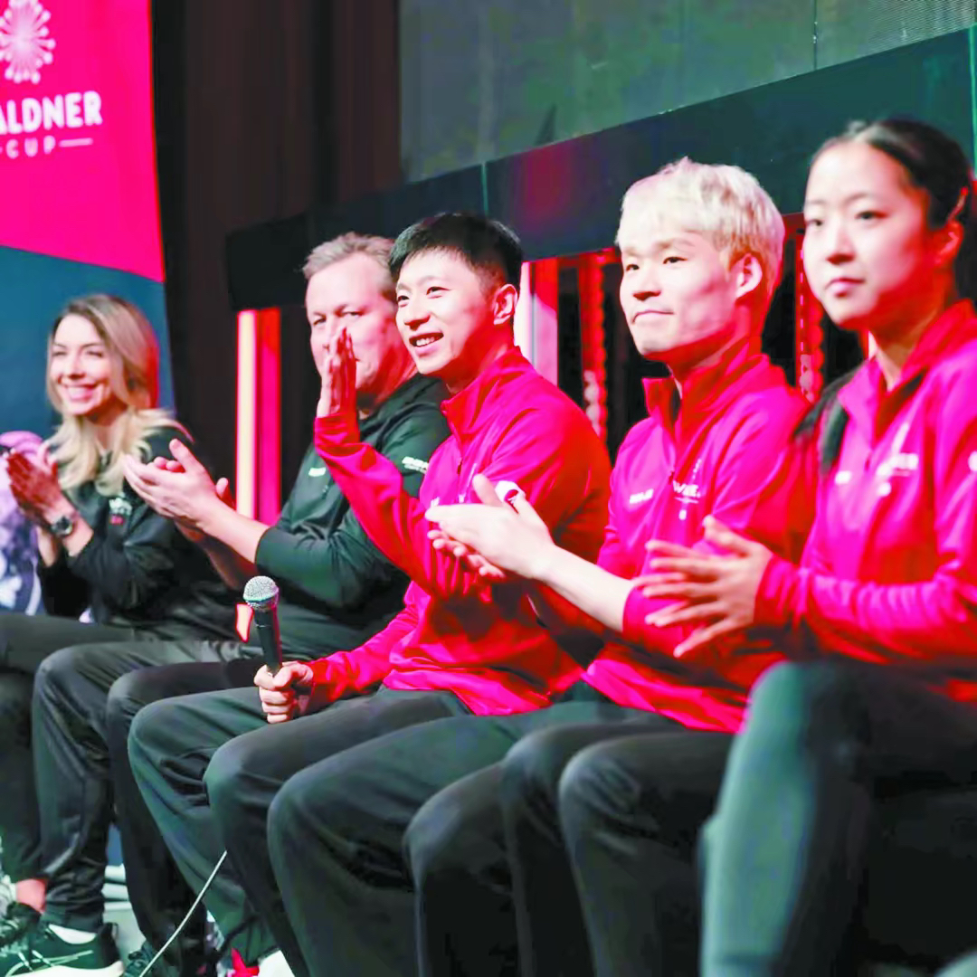 挪威运动员斩获金银铜三连冠